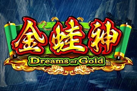 Dreams Of Gold