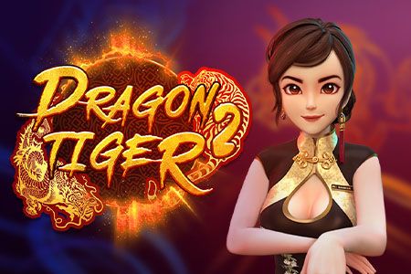 Dragon Tiger 2